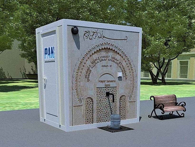 Hayrat-çeşmesi-özellikleri-köy-hayrat-çeşme