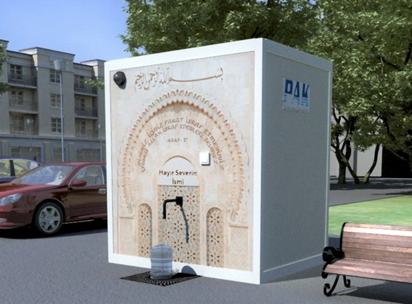 Hayrat-çesmesi-özellikleri-hayrat-çesme