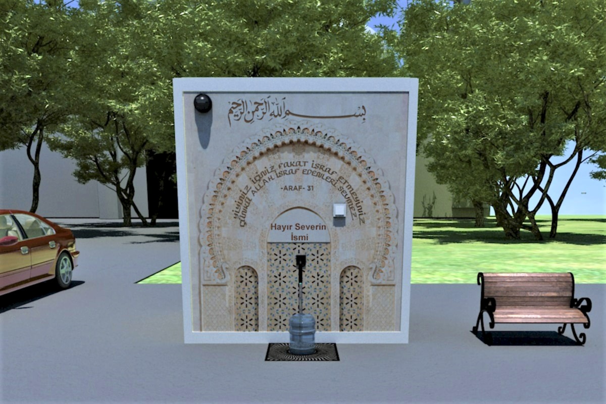 Hayrat-çesmesi-özellikleri-hayrat-çesme-köy-hazırçesme